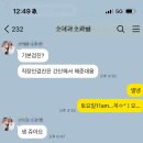 프라임내과의원 이미지