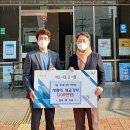 연세휴치과 충북일보