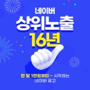 휴먼미디어그룹 - 부천시 원미구 길주로 279 | 휴먼미디어그룹