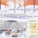 오빠찻집 이미지