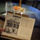 시그니처바(Signature BAR) | 홍콩 침사추이 재즈바 추천, 다크사이드바 Darkside Bar 혼술 후기