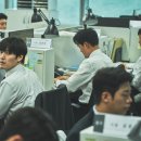 84 이미지