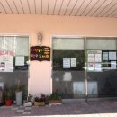 사랑꿈터 작은 도서관 이미지