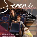 소프라노의원 이미지