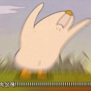 해성호 - 진도군 가계길 93-10 | 해성호