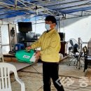 남일면 행정복지센터 이미지