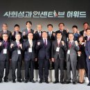 화산마을기업(주) 이미지