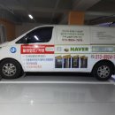 수목원호정포레스트 이미지