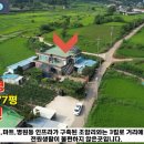 우정읍사무소 2 이미지