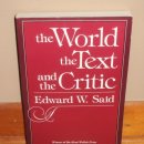 임재철 | 비평과 이론