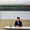 괴산시골절임배추영농조합법인 이미지