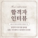 내가헤어 - 칠곡군 약목로 94 | 내가헤어