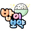 진구네 한식뷔페 이미지