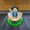 관동어린이집 | 일본생활 :: 이번엔 비행기로 가보자!✈ 오카야마 #1