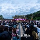 수원화성문화재단 이미지