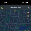 장지천 화장실 네이버블로그