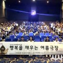 대구달서행복지역자활센터