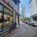 불닭발땡초동대문엽기떡볶이진주 네이버블로그