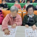 영도구노인복지센터 이미지