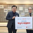 대한민국고엽제전우회