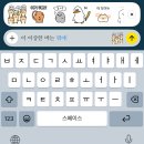 76. 카페인 소탕