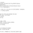 예원종합건축사사무소 이미지