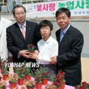 두실초등학교 이미지