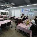 창원시식자재협동조합