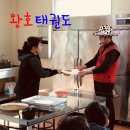 영광목장 1 이미지