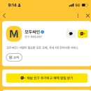 대치2-117 | 롯데호텔 본식DVD 코지레코드 고민 많은 신부의 픽!