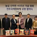 (주)비하다코리아 이미지