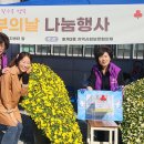 호성어린이집 네이버블로그