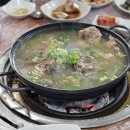 팔팔산장