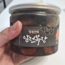 청경진도 이미지