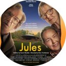 줄스 | 나만 귀여워? 넷플릭스 힐링 외계인 영화 <줄스> 후기