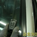 동양카마트 이미지