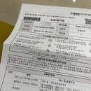화곡로 65길 | [임신 16-19주] 기록