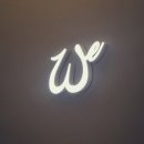 용산-407 | 용산역마사지 아랫뱃살 빼기 성공한 내돈내산 후기