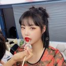 수진