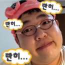 씨유 용산삼구빌딩점 | 직장인의 일기_15