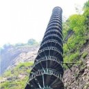 어마무시 이미지