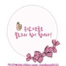 망치당구장 이미지
