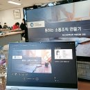 인천광역시인재개발원 이미지