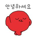 둔산한빛내과의원 이미지