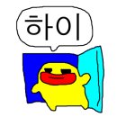 내동초교병설 이미지