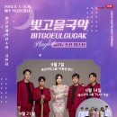 서구-7 이미지