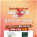 나인골프연습장 네이버블로그