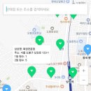 도깨비복권방 네이버블로그