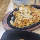 태양수산활어회 이미지