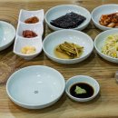 신나는대구탕 네이버블로그